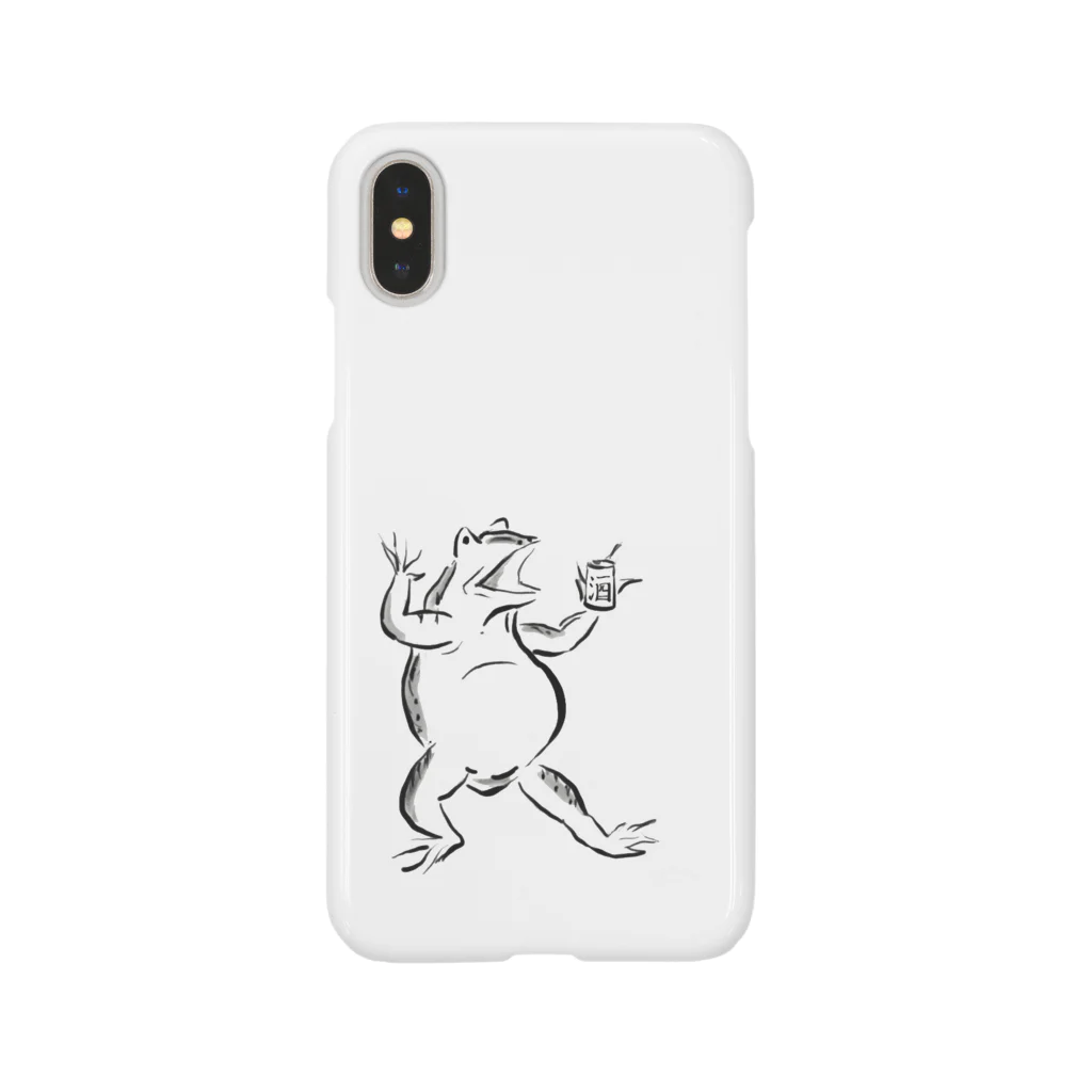 chomeojiのお店の鳥獣戯画　中年蛙 Smartphone Case