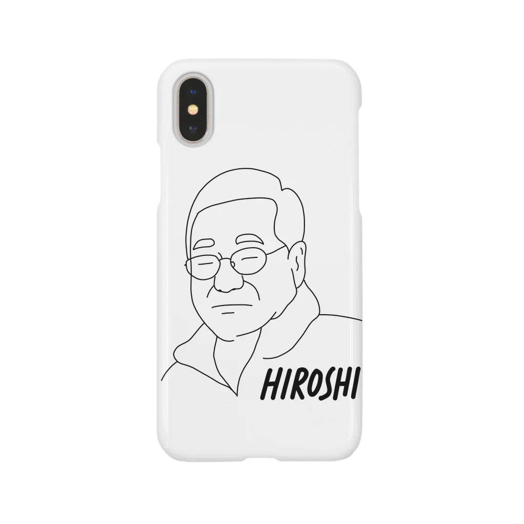nakagawaaaiのHIROSHI Smartphone Case