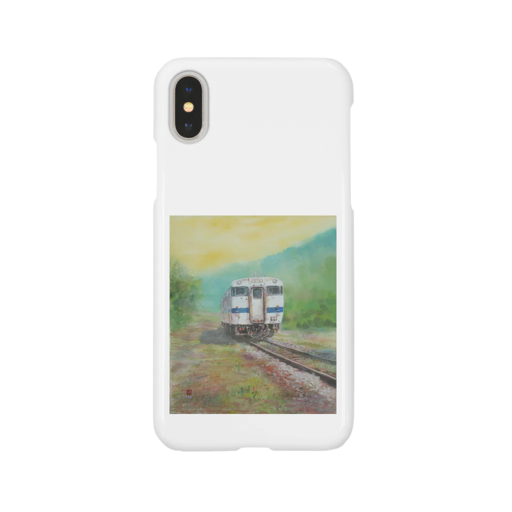 井上晴雄　絵画グッズコーナーの石炭のまちを走る列車 Smartphone Case