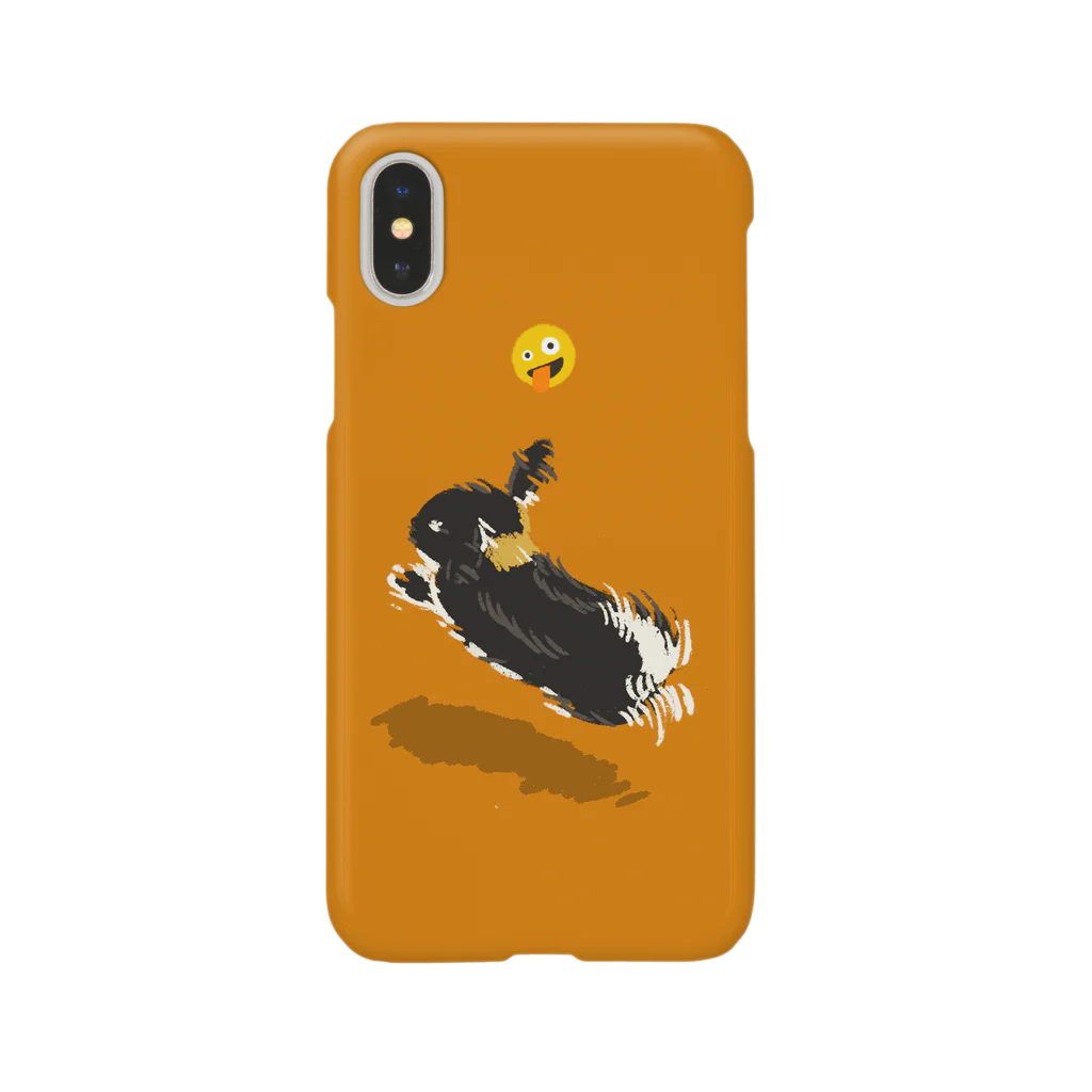 おこげショップのおこげの楽しみ Smartphone Case