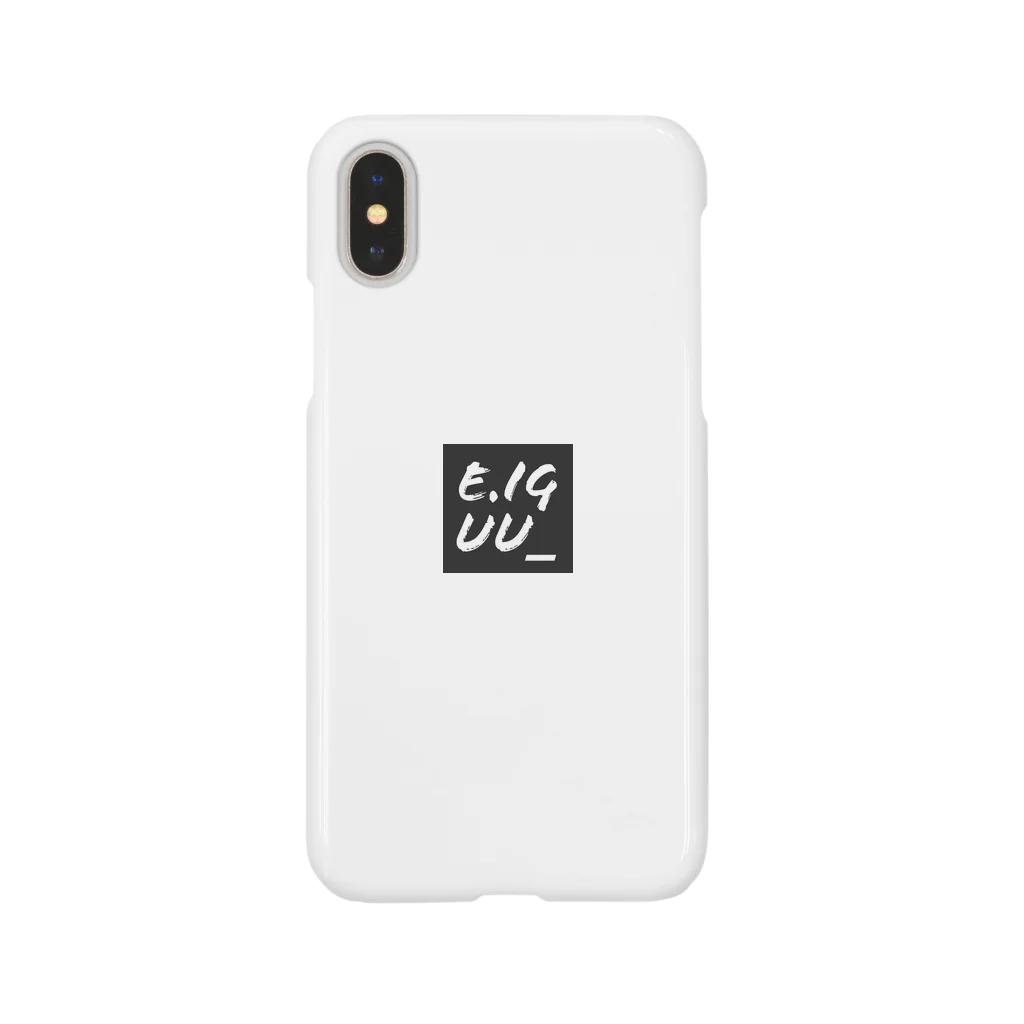 E.IGUU__のE.IGUU__ Smartphone Case