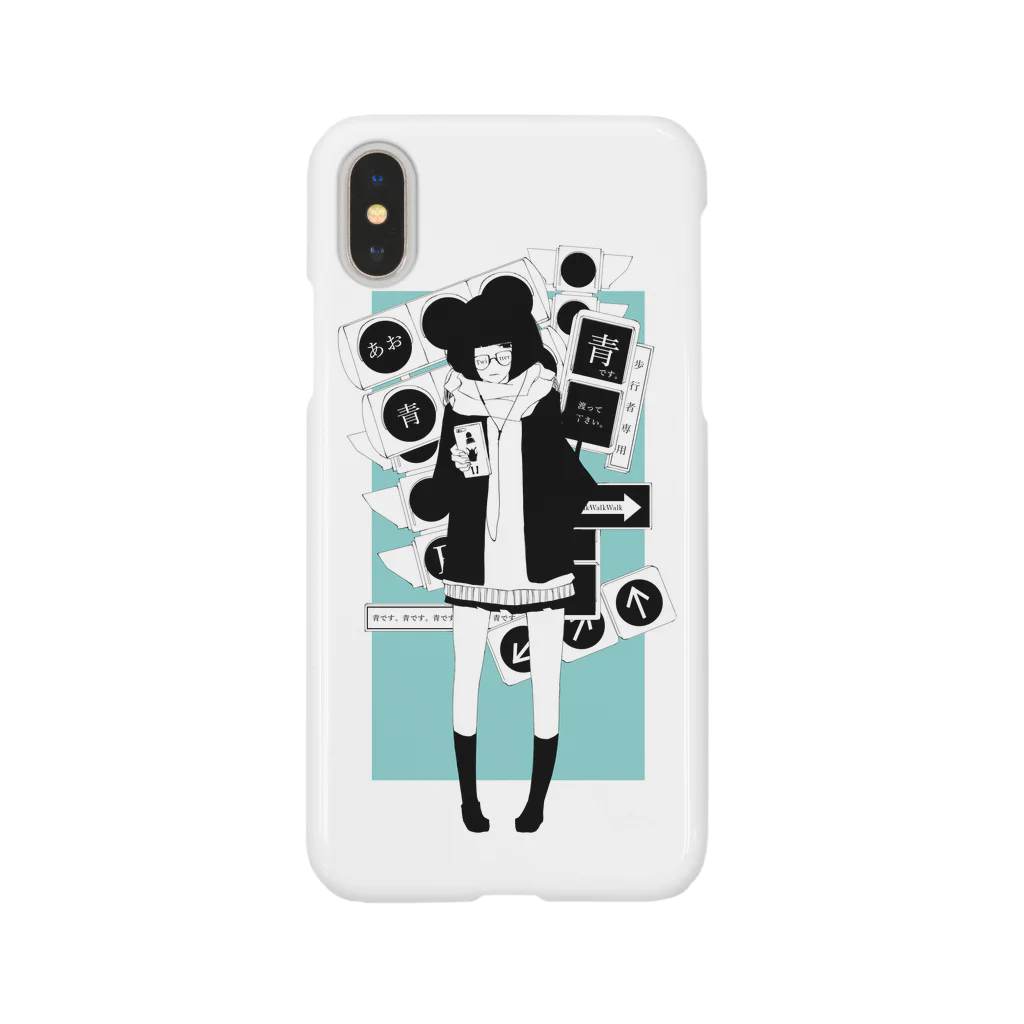 郗乃の青になっても気づかない Smartphone Case