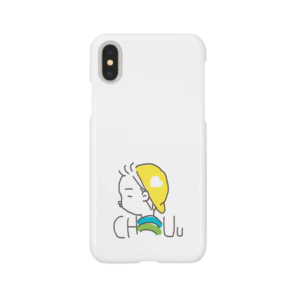 けんぴっぴのちゅー坊 Smartphone Case