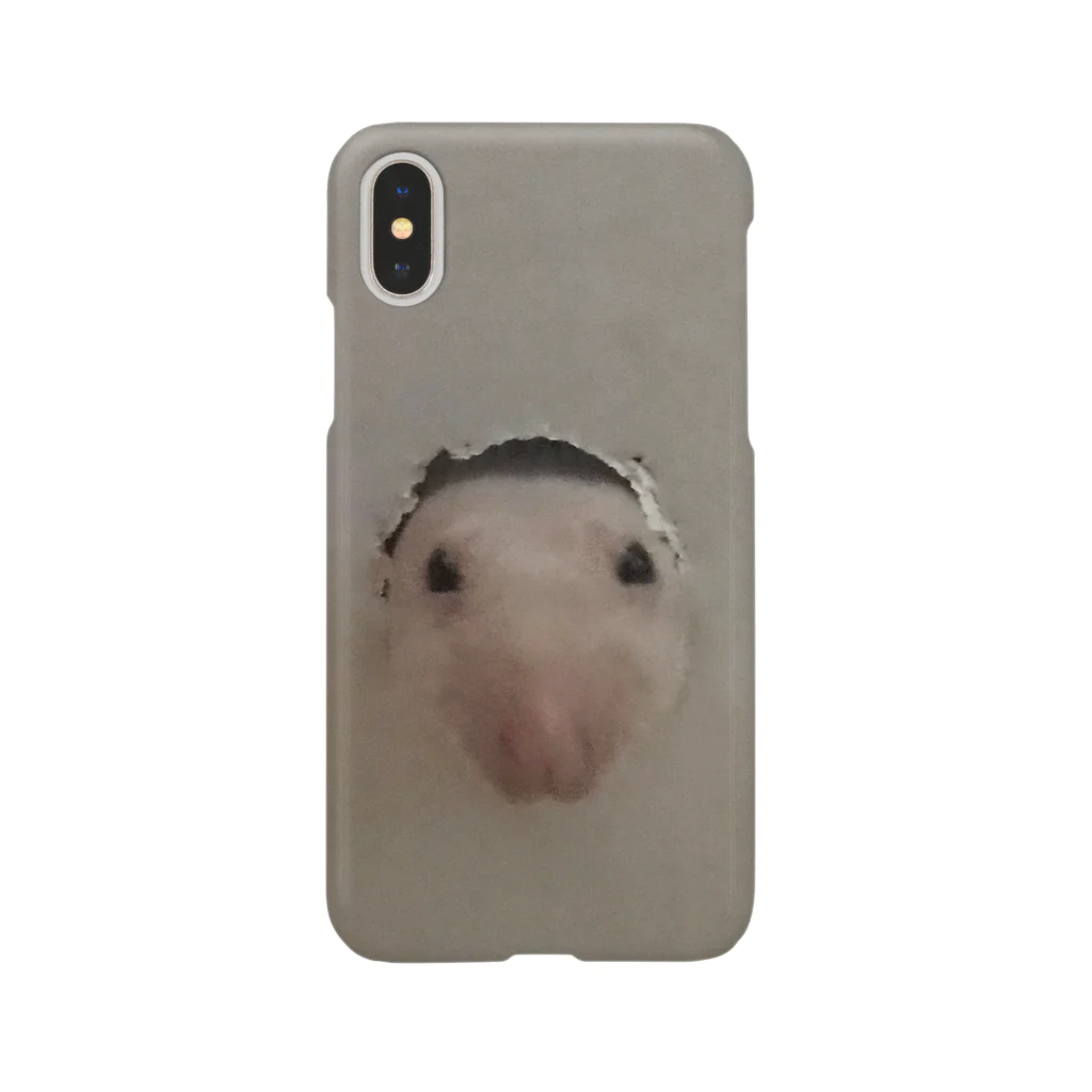 Daliaのスキニーラットくん Smartphone Case