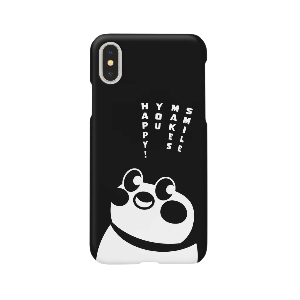 “すずめのおみせ” SUZURI店のSmile makes you happy♪ Smartphone Case