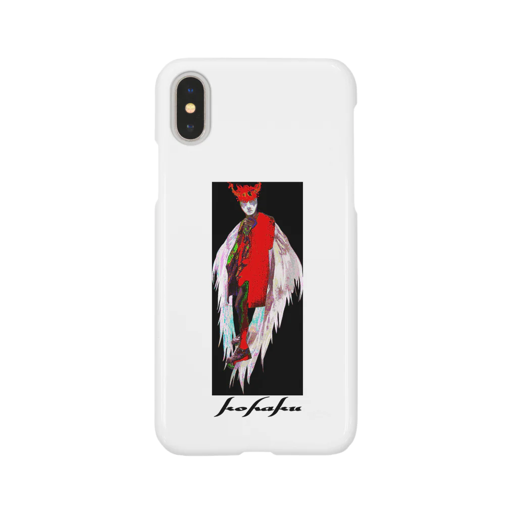 kohakuのselfie demon girl Smartphone Case