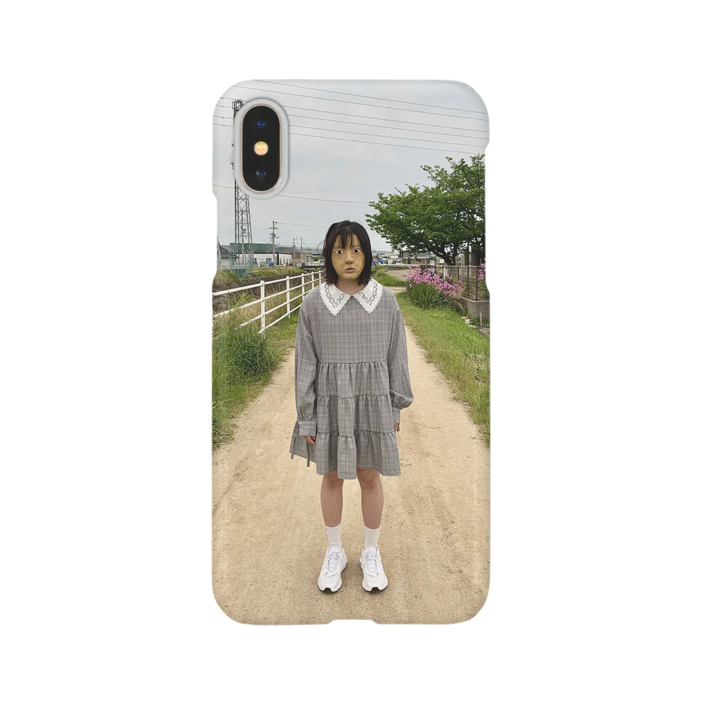 友澤tomozawaのナチュラル仮面の女の子が道に立ってる Smartphone Case