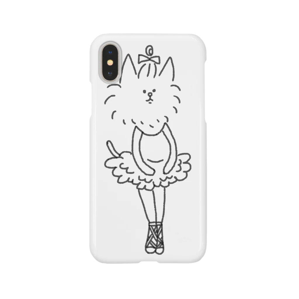 あいちのバレリーナメルちゃん Smartphone Case