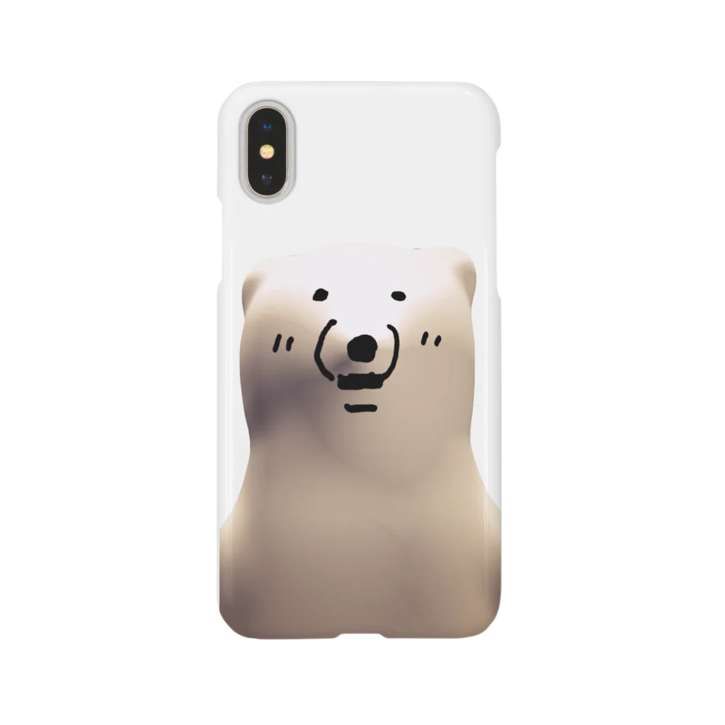 シロクマ好きのデカデカ（しろくま） Smartphone Case