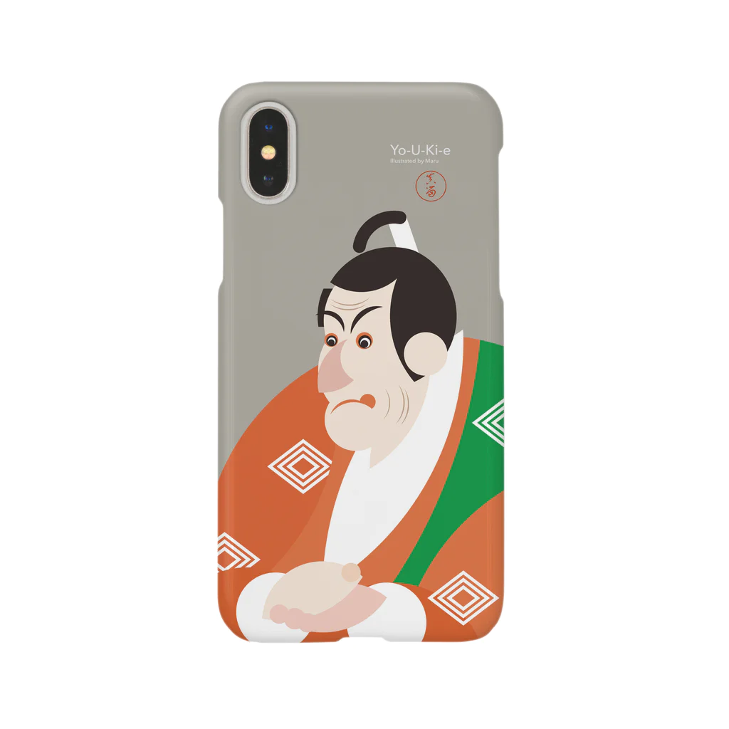 陽気絵屋(Yo-U-Ki-e, ya)-POP浮世絵のYo-U-Ki-e「市川鰕蔵」（浮世絵）スマホケース Smartphone Case