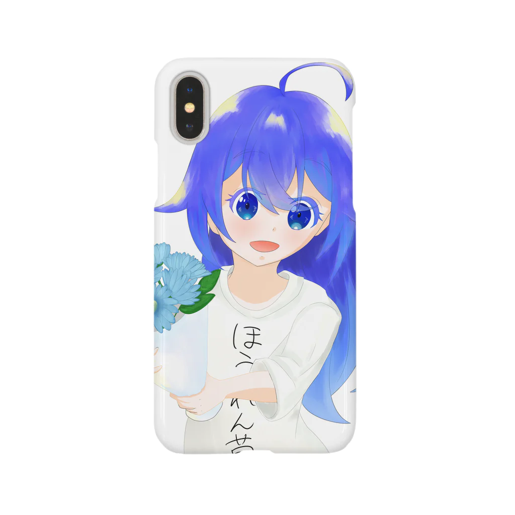 ((○≡('ω'○)ｼｭｱｧ はるのろりほうれん草グッズ Smartphone Case