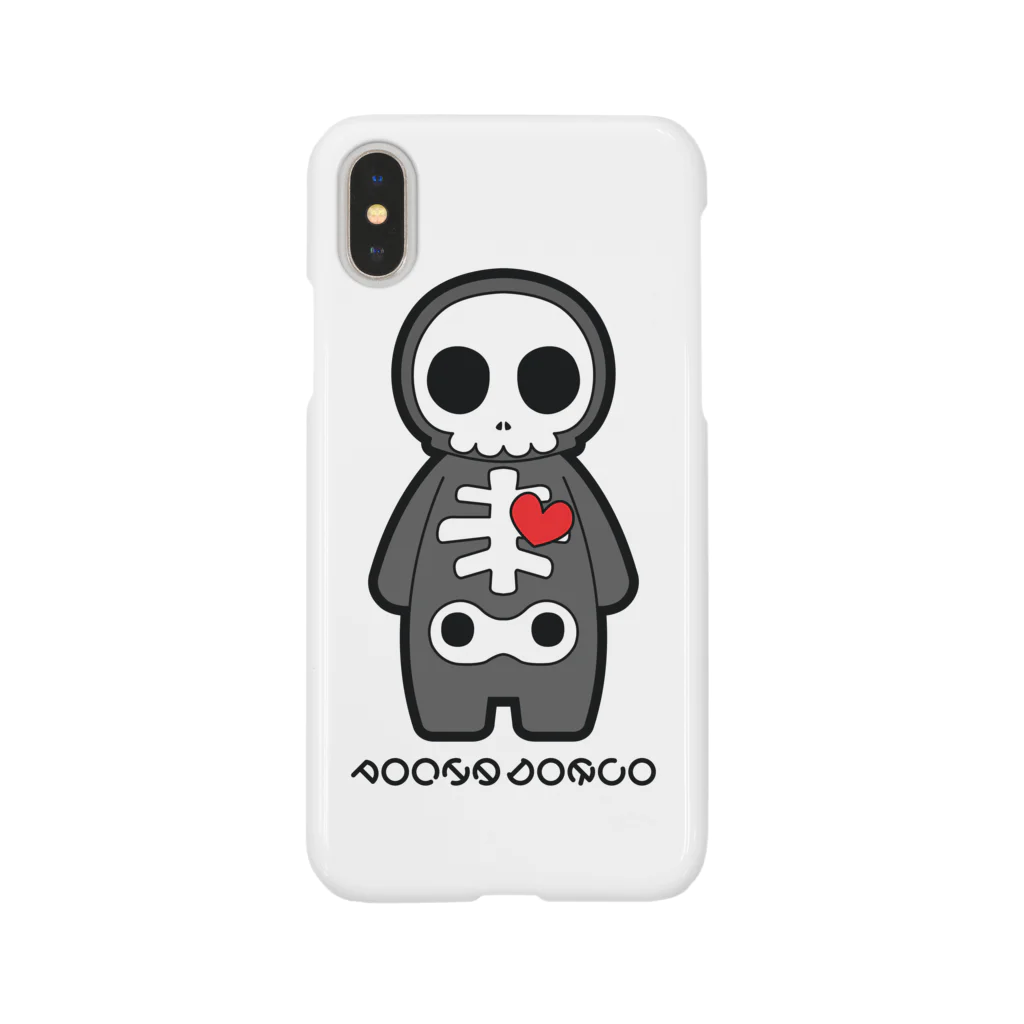 daikicのpochadoklo Smartphone Case