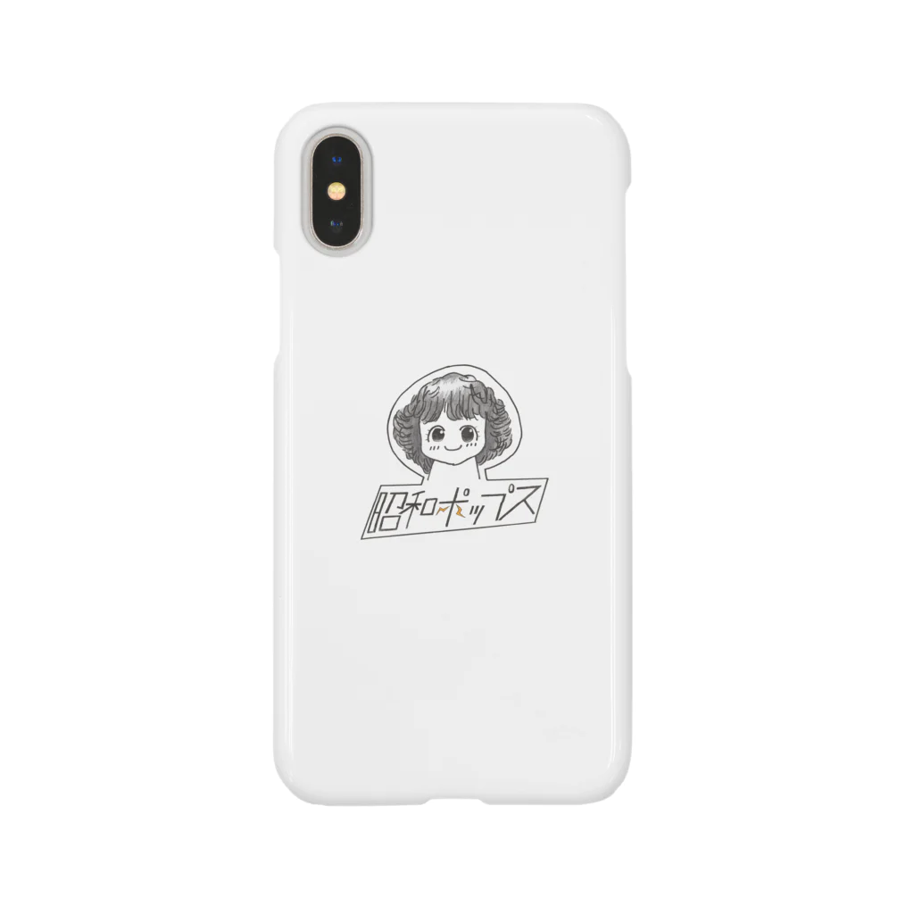 ひろ と ゆいの昭和ポップス♡ Smartphone Case