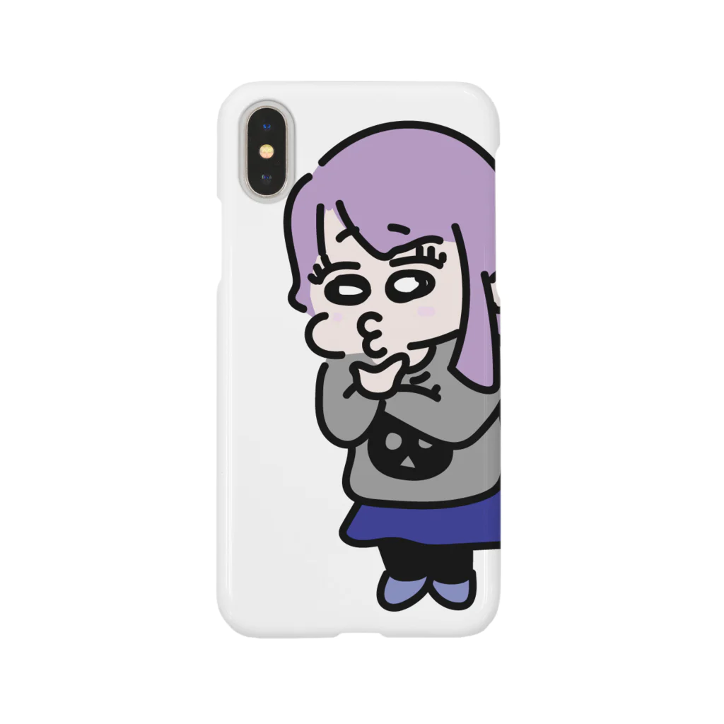 ナスの煮浸しのチムネス Smartphone Case