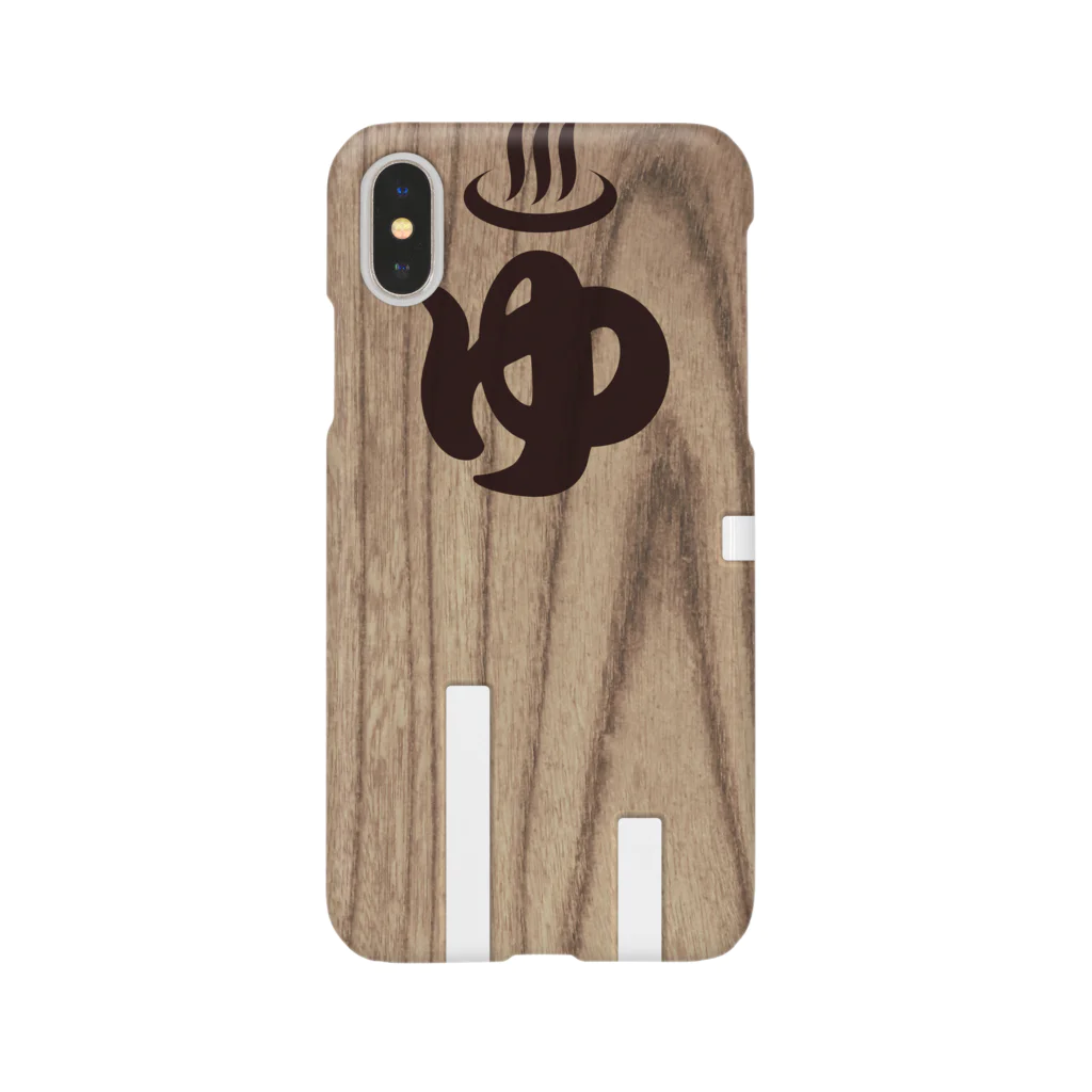 黒衣デザイン(kurogo design)の銭湯のロッカーキー Smartphone Case