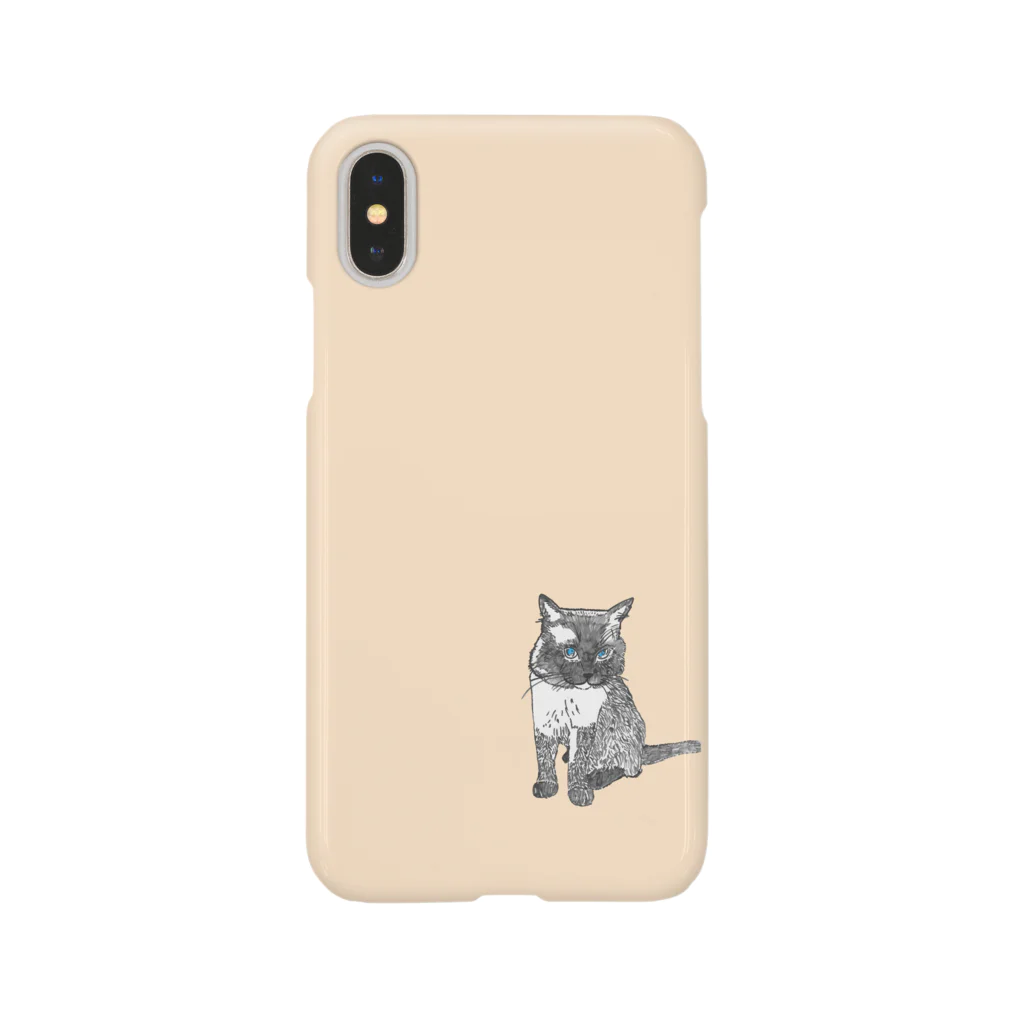 テオの部屋のテオのiPhoneケース(クリーム色) Smartphone Case