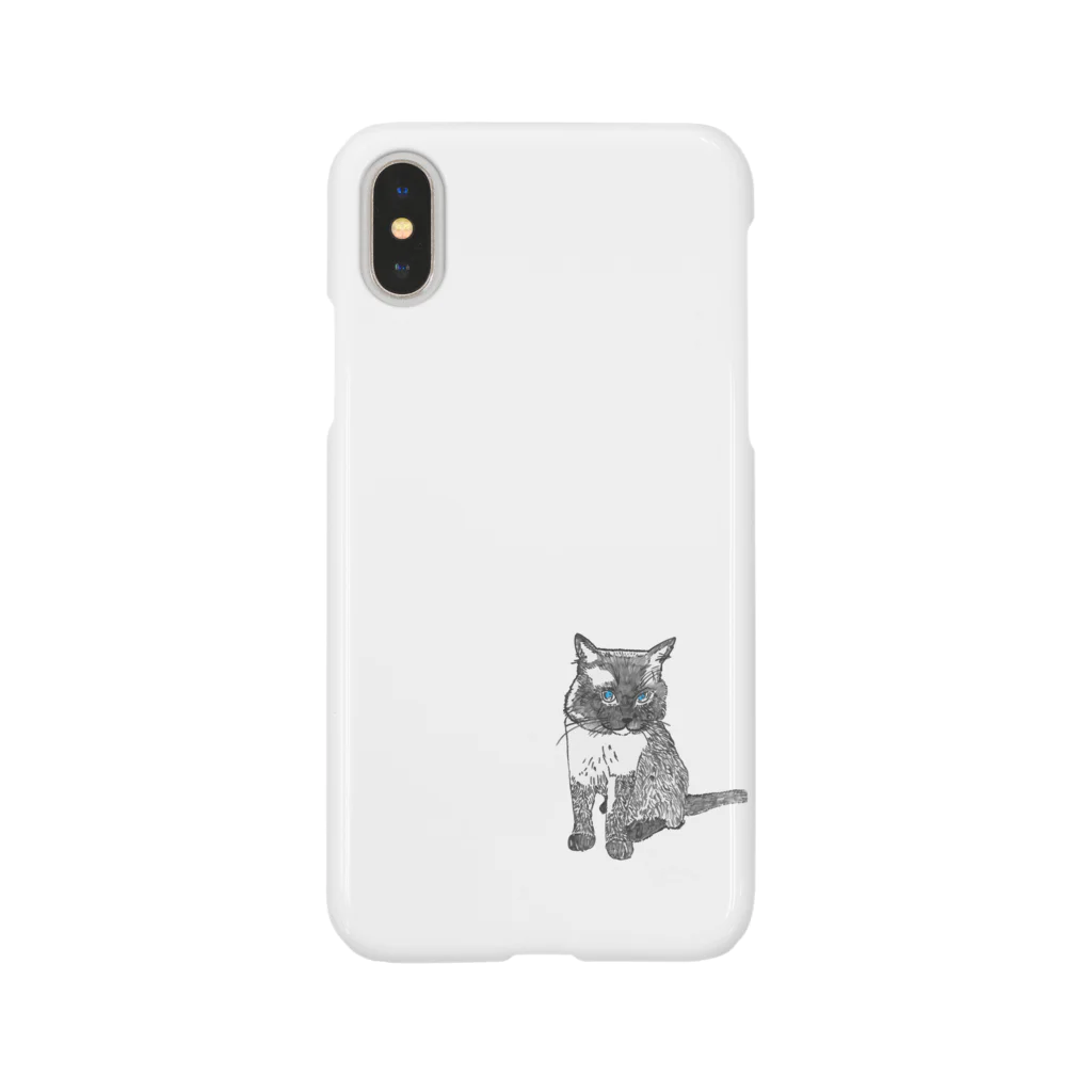 テオの部屋のテオのiPhoneケース（白） Smartphone Case