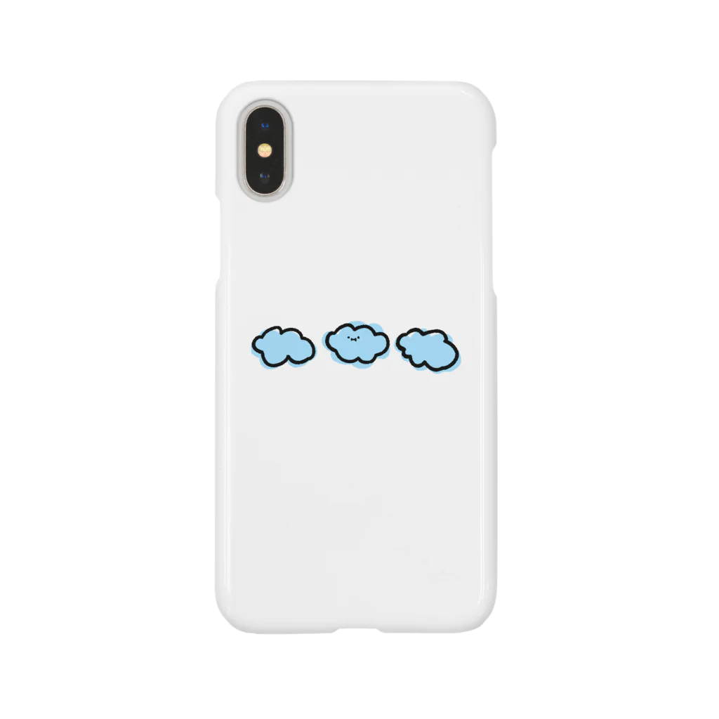 ERicえりっくのなぞだよ Smartphone Case