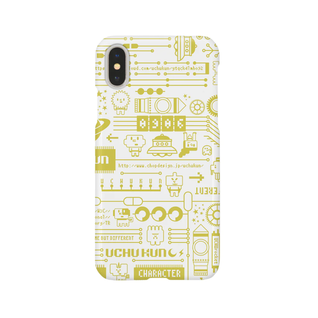 uchukunのUCHU基盤gold Smartphone Case