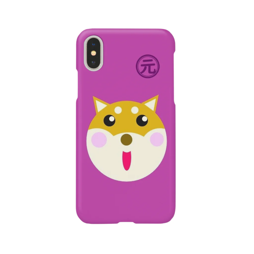 シュナウザーのikeWan_shopのikeWan★元気印のシバちゃん Smartphone Case