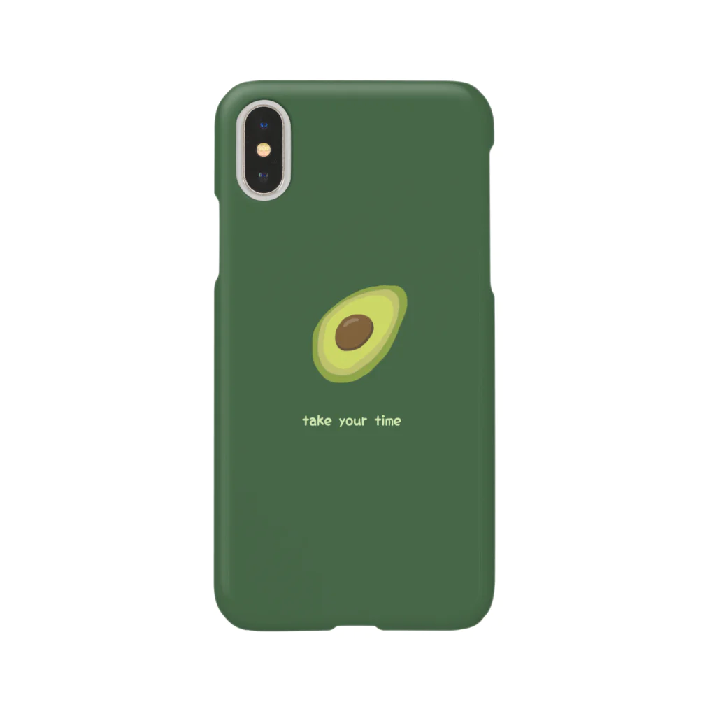 和栗屋の擬態アボカド Smartphone Case