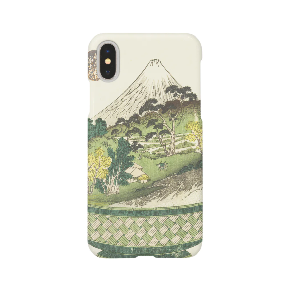 古書　天牛書店の江戸時代の盆栽 ＜鉢山図絵＞ Smartphone Case