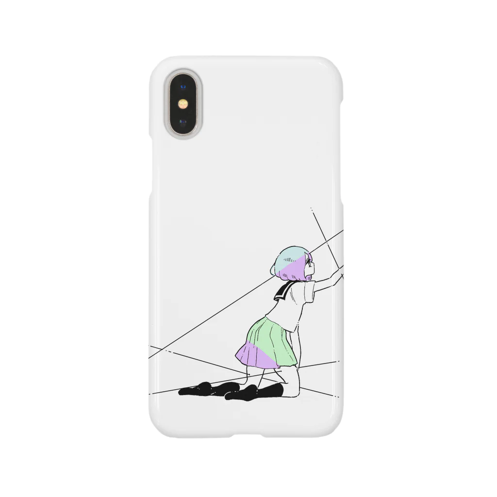 すきもの糸と女の子 Smartphone Case