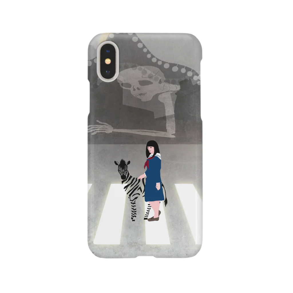 瞳子の逢魔ヶ時 Smartphone Case