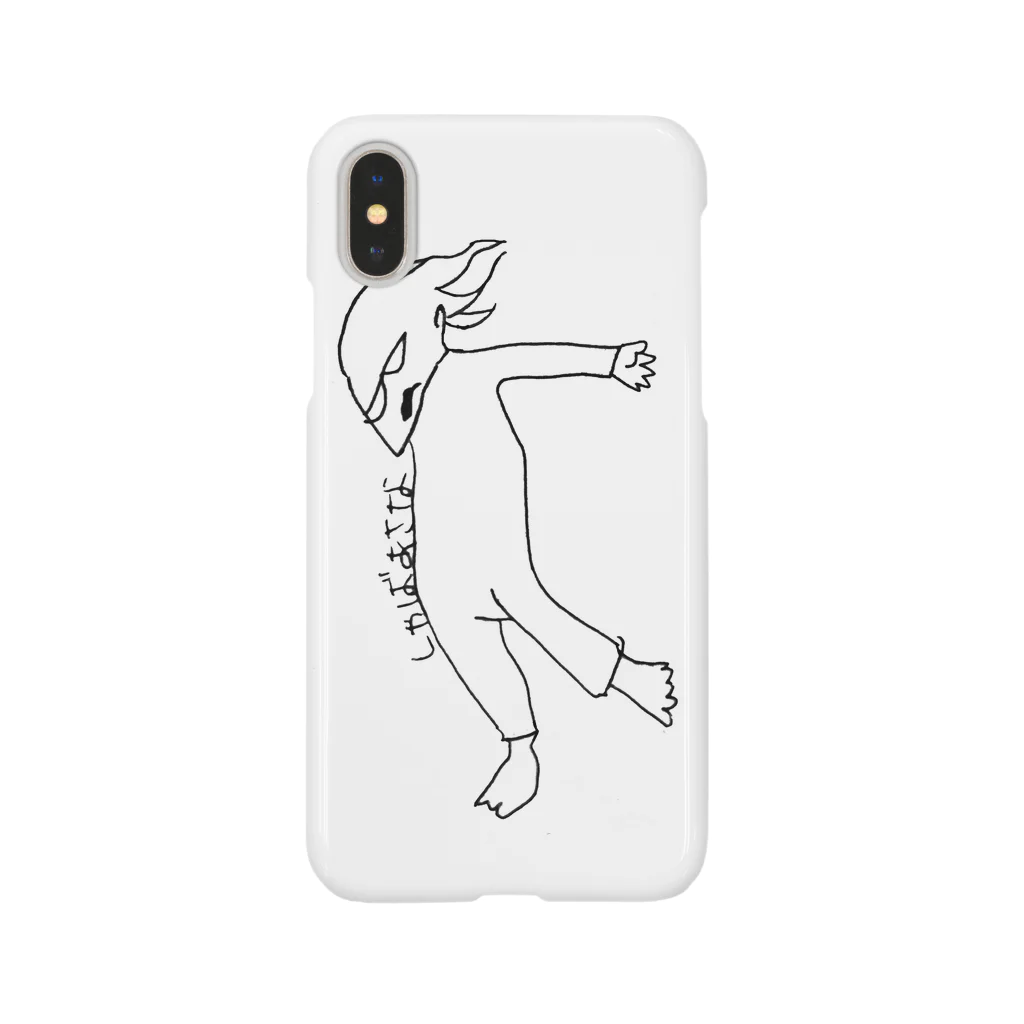 kObitOのしゃばあさな Smartphone Case