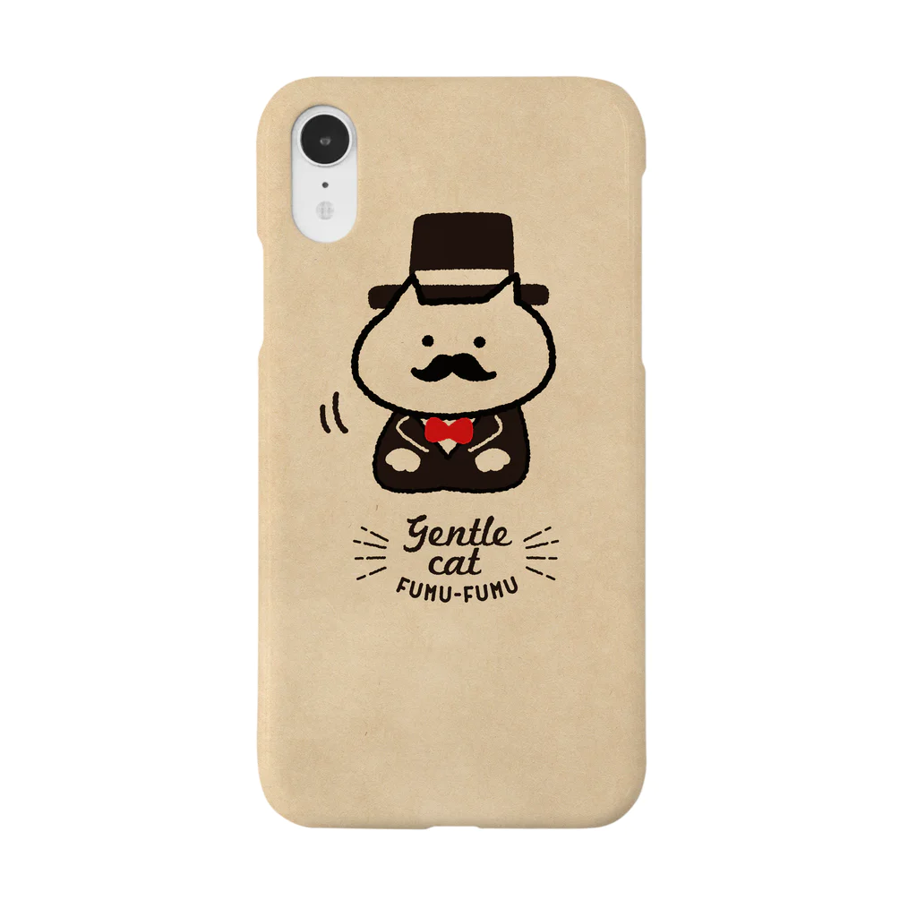 ぽんぽこショップのふむふむジェントル Smartphone Case