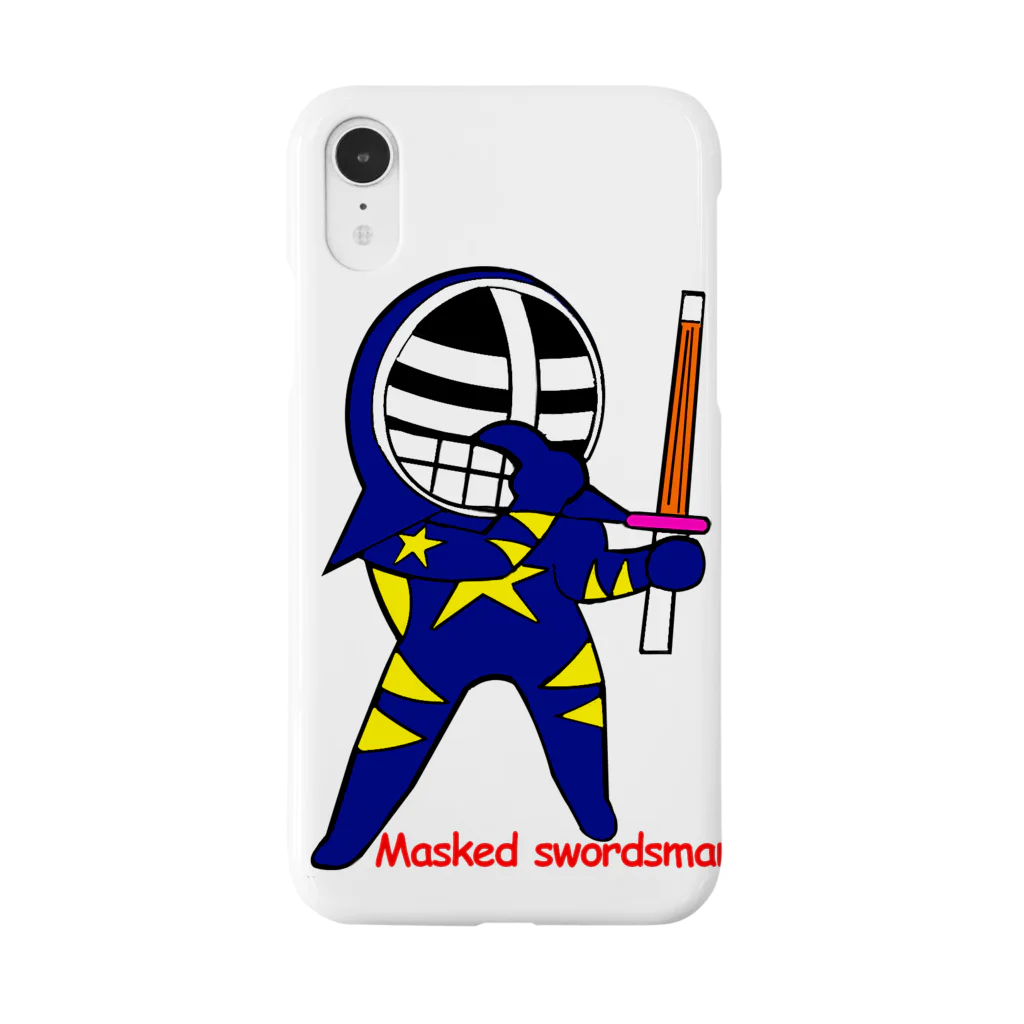 剣道グッズ　覆面剣士マスクドスウォーズマン　剣道Tシャツのマスクド・スウォーズマン Smartphone Case