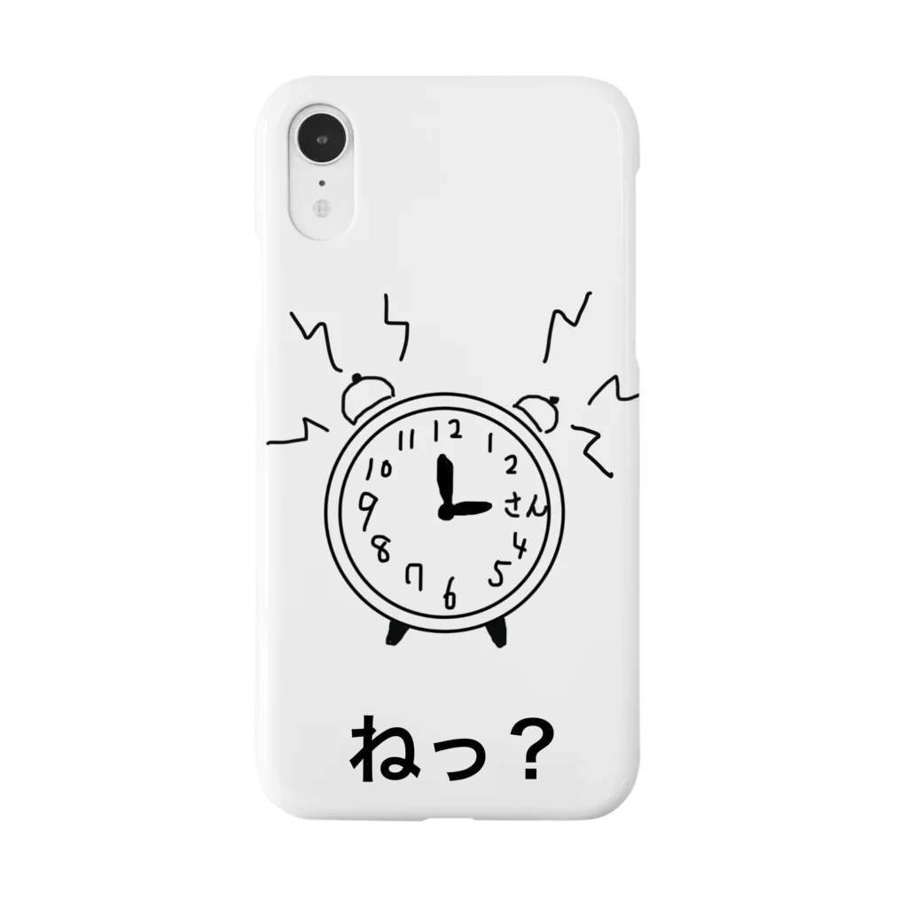 tantakatakayaのおやつの正当化 スマホケース