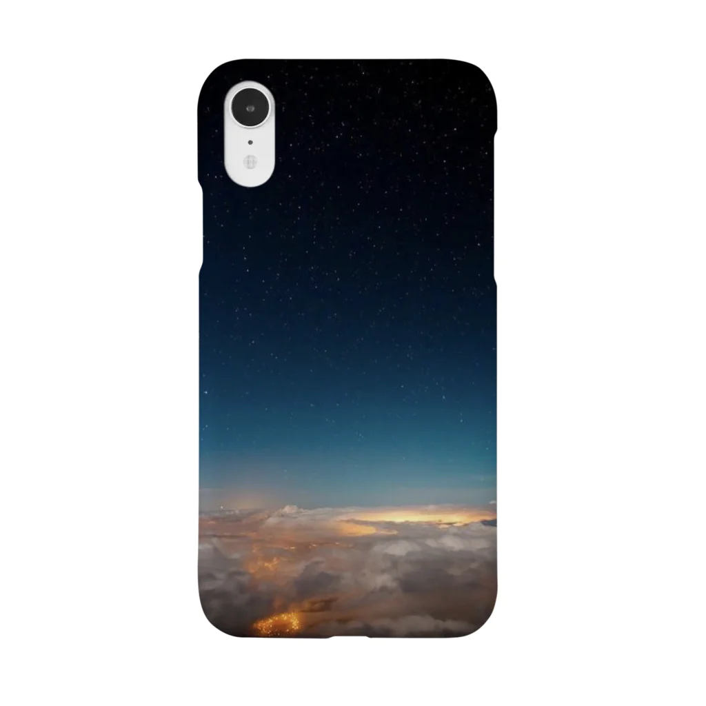 catharsisのin the sky Smartphone Case