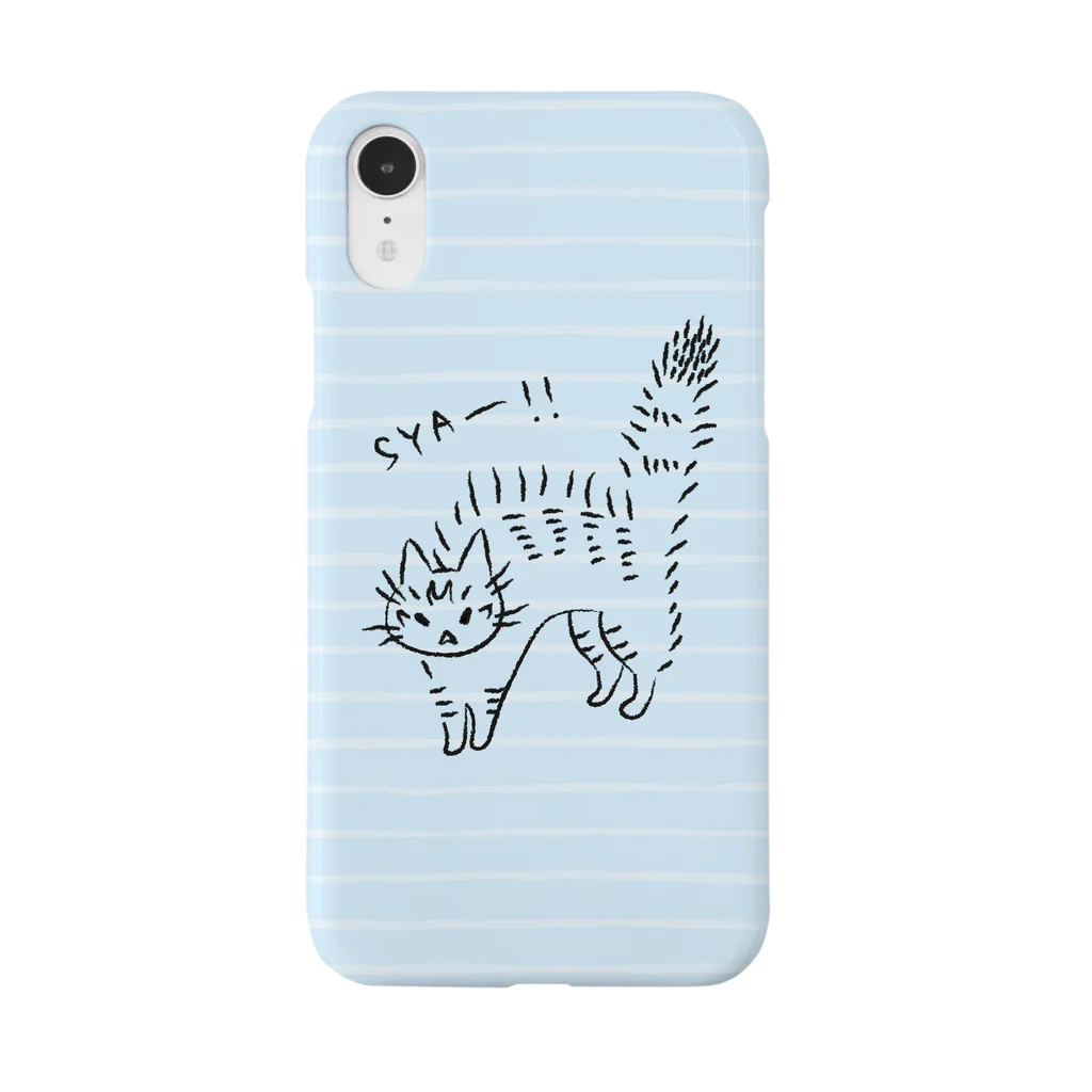 むしんちのシャーする猫（ブルー） Smartphone Case