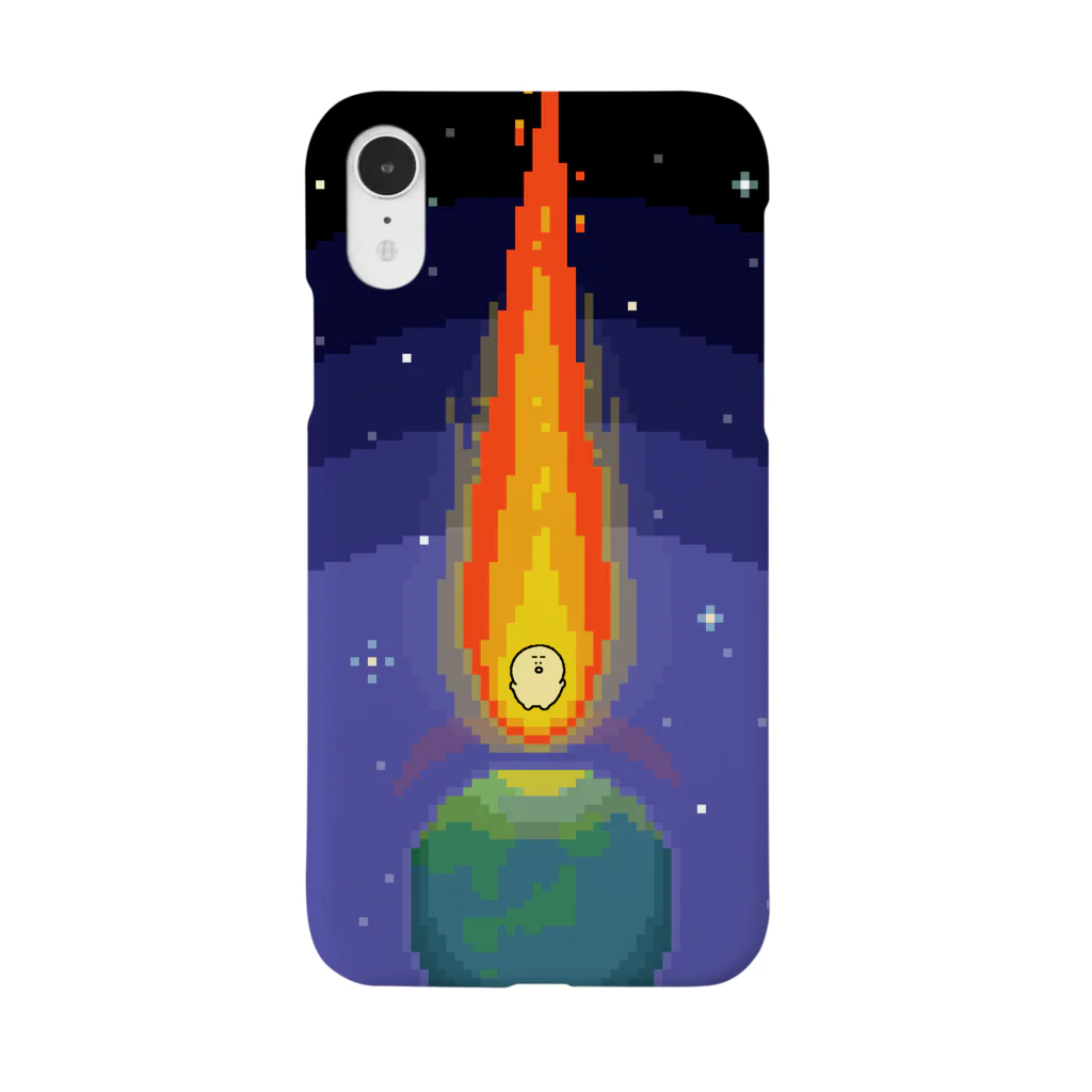 しもんずげーとの地球侵略 Smartphone Case