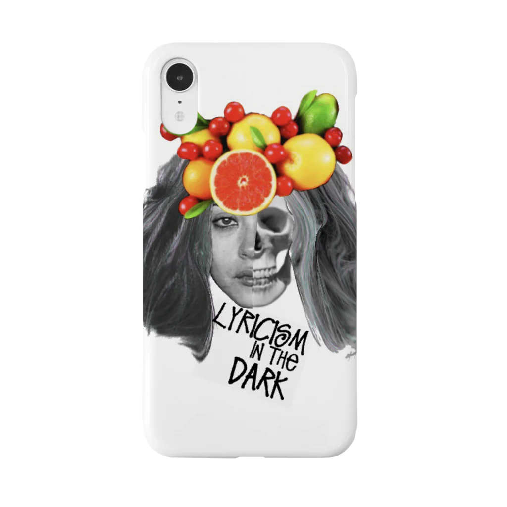 lyricisminthedarkのfruits e.p. Smartphone Case