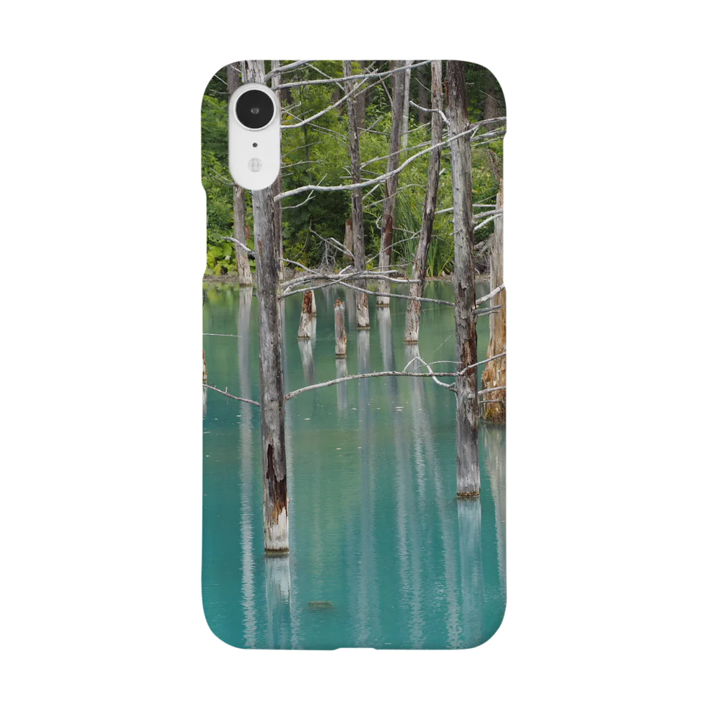 aosh7の青い池 Smartphone Case