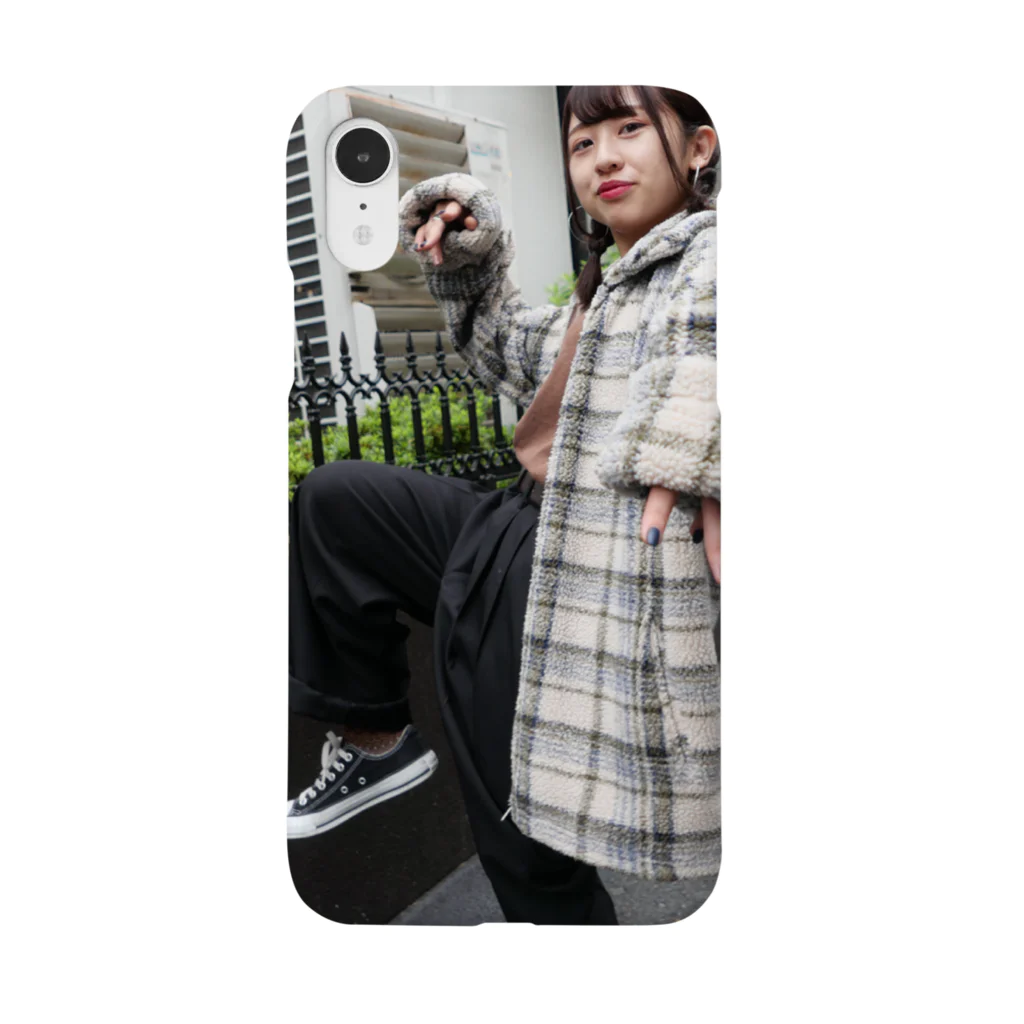 ヒビキのひ Smartphone Case