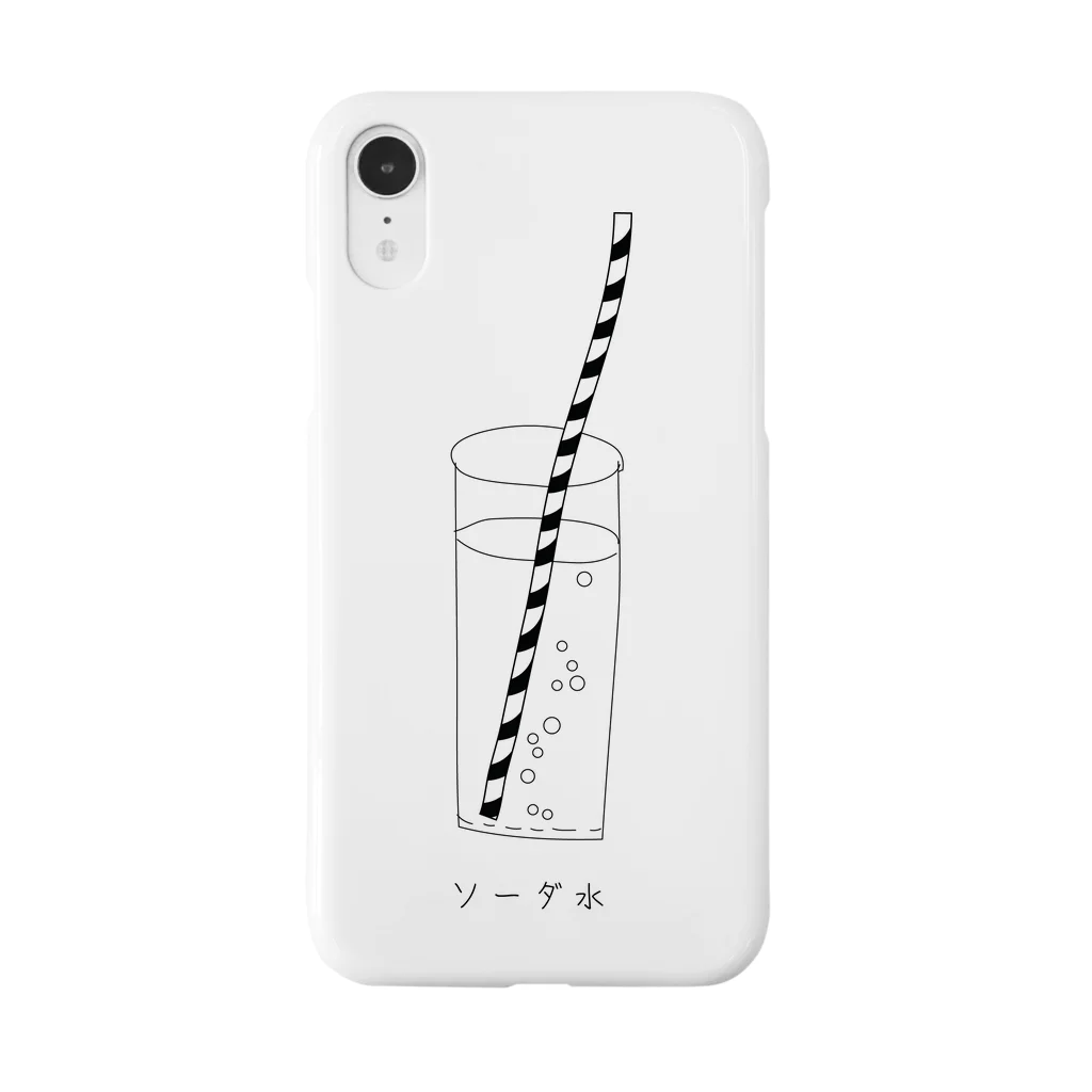 Dshirt_yのソーダ水 Smartphone Case
