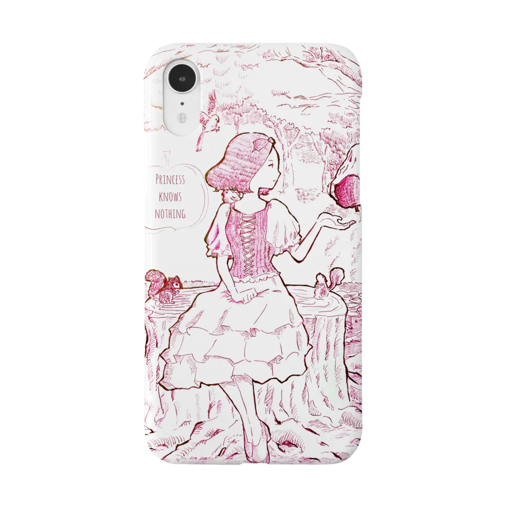 eggたま子のお姫様は何も知らない Smartphone Case