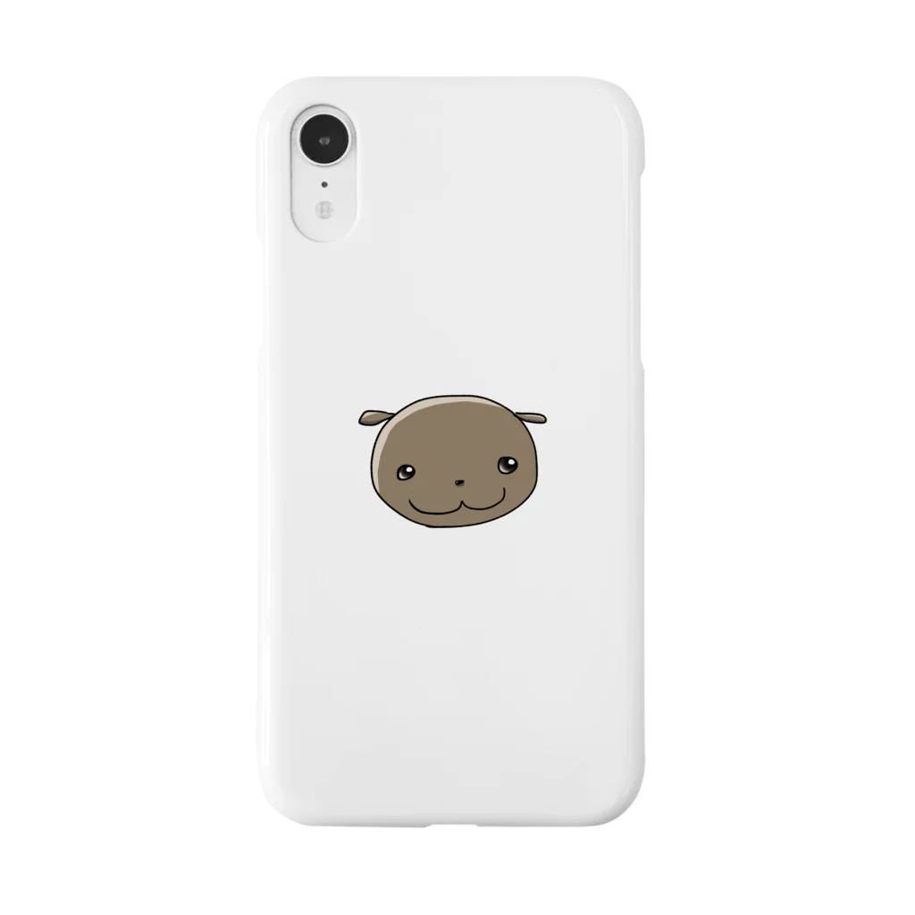 アリエスのイラストグッズやさんのきゅるるん！カワウソ！ Smartphone Case