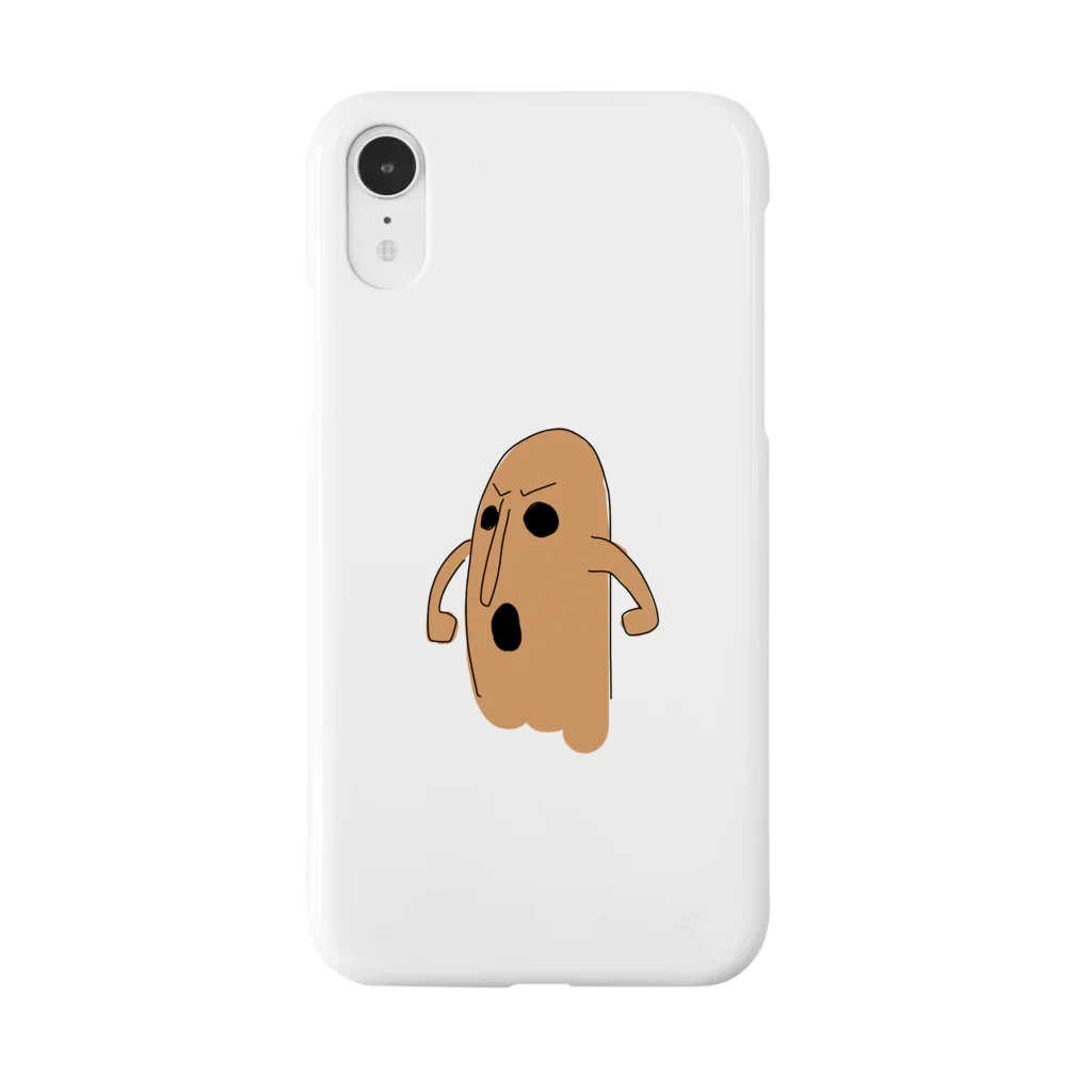 ちきーたショップのはにわマン Smartphone Case