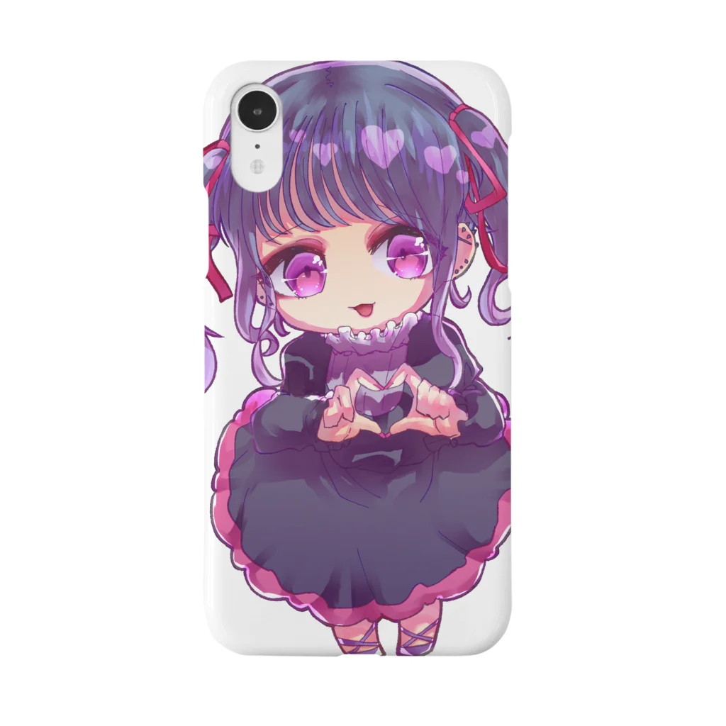 しくぇねのやみかわおとめ Smartphone Case