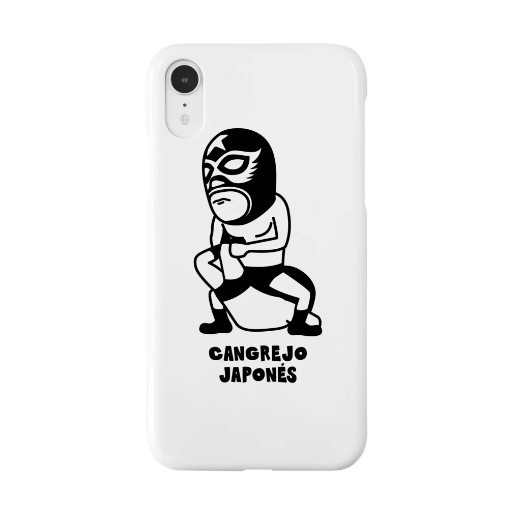 LUCHAのCangrejo japonés Smartphone Case