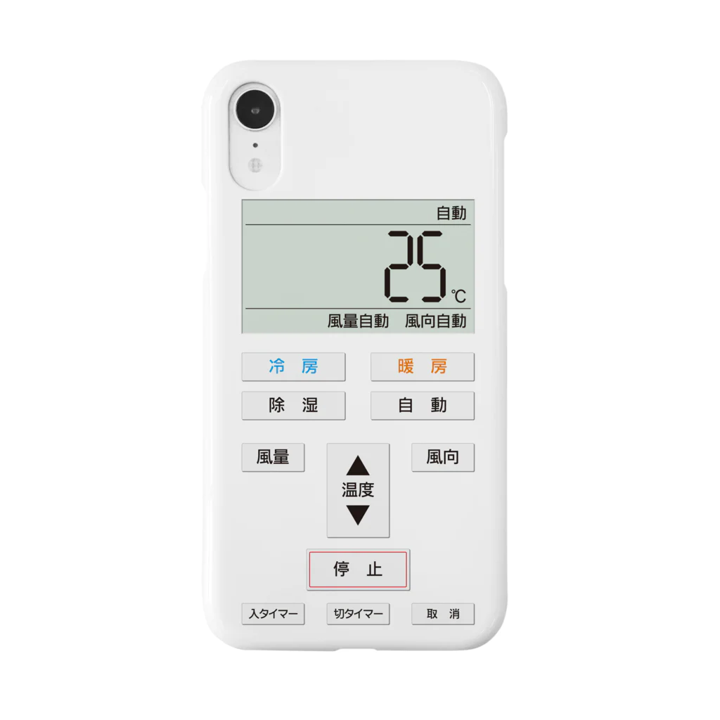 無彩色デザイン販売所のRemote Controller / エアコンのリモコン スマホケース