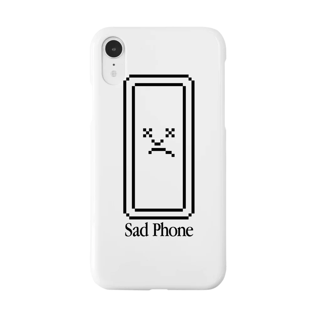 まどり屋のSad Phone Smartphone Case