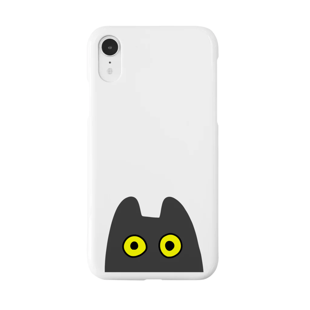 なごちゃんのクロネコにゃらす Smartphone Case