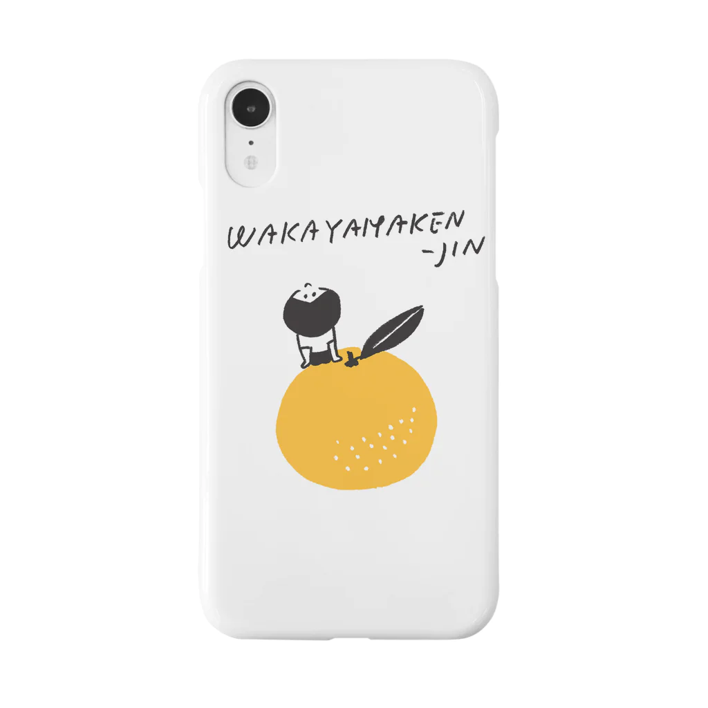 行くぜ！都道府県Tシャツの和歌山県人 Smartphone Case