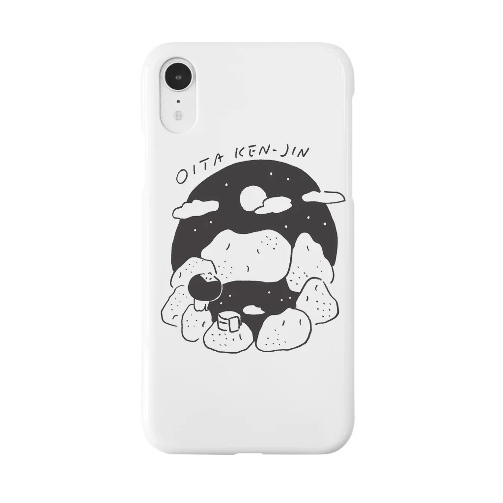 都道府県Tシャツの大分県人 Smartphone Case