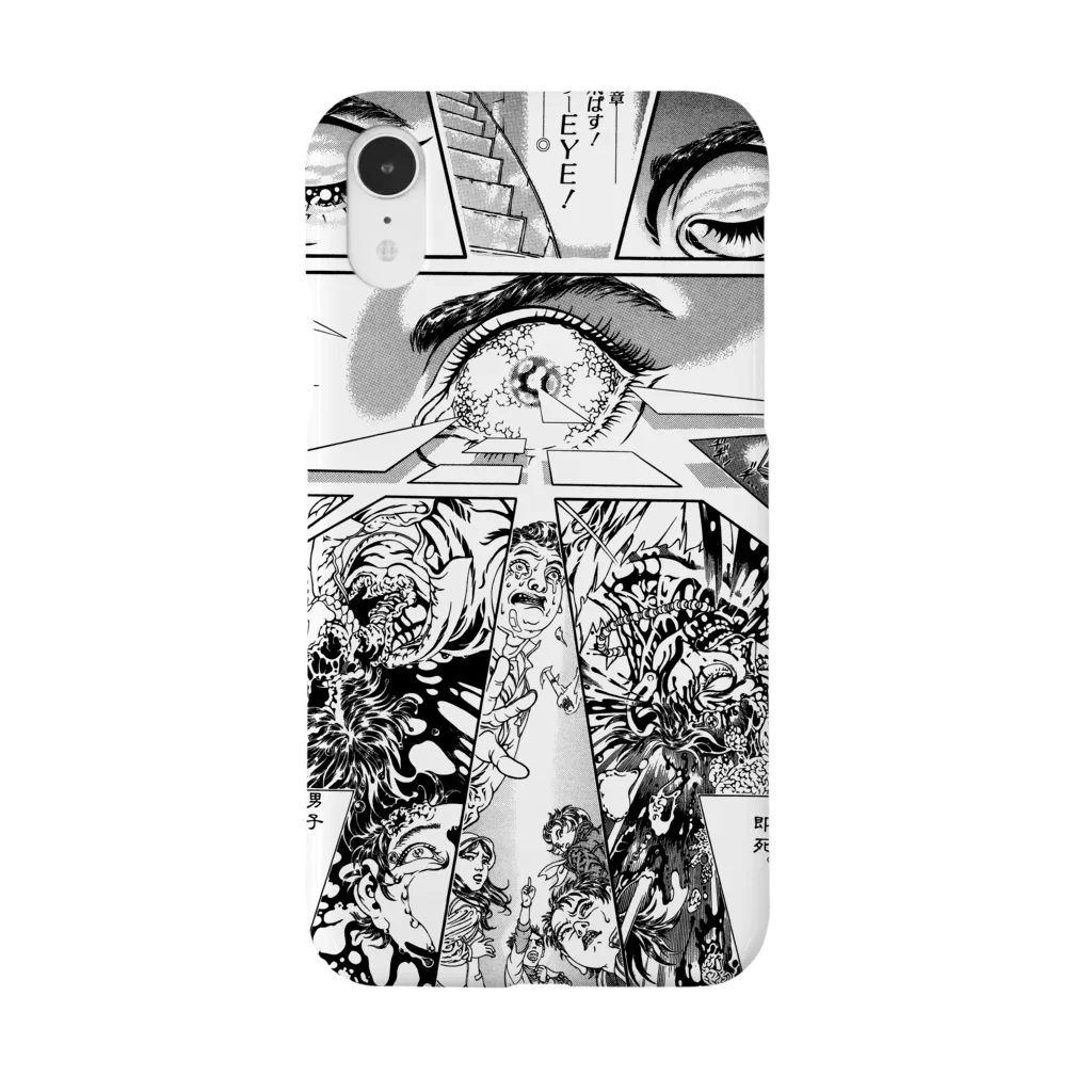 galleryHAKUSENの宮西計三『エレベーション Sa・Yo・Na・Ra』 "Laser-Eye" Smartphone Case